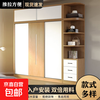 Wardrobe household bedroom sliding door simple wardrobe rental economical children's cabinet storage large wardrobe with drawers top cabinet length 120*55*40 thickened version