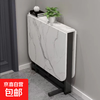 Folding dining table for small households, removable table, foldable wall table, marble pattern storage dining table, white marble pattern + black frame 120x80x75