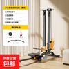 Big running rowing machine indoor abdominal machine training dumbbell foldable strength comprehensive sports trainer fitness equipment black basic model basic accessories