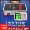 Today's selection (jinxuan) portable wireless electronic scale, floor scale, commercial bench scale, stall scale, separate large screen display, electronic scale, floor scale, food waste logistics, large industrial express scale, thickened 300 kg, 42*52, high battery life