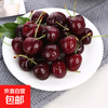 Chilean cherries in stock, freshly imported large cherry cherry holiday gift box, 5 catties (net weight), imported original box, small fruit XL, single fruit 24-26mm