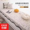 Cream wind non-slip bay window mat window sill mat 2025 new four-season universal half-velvet balcony bedroom cushion customized special-shaped Leyan-white 90cm*260cm