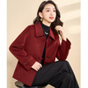 Kebel's high-end national style wool coat for women 2025 new autumn and winter double-sided woolen temperament slim and small coat XL
