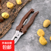 New chestnut peeling artifact, chestnut opener, raw cutter, wallet scissors, special commercial scoring knife, chestnut scissors - brown - 1 piece