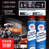 NMD NORMAN SHIELD engine lubrication and anti-wear synergist engine protection agent diesel fuel 1 bottle trial pack