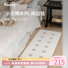 Keecy carpet bedroom 2026 new bedside blanket living room floor mat bay window mat light luxury cream style high-end non-slip mat