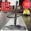 Gun brand high temperature and high pressure steam cleaner kitchen fume air conditioner household film formaldehyde removal multifunctional cleaning machine flagship model - steam mopping - high temperature steam disinfection