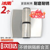 Bingyu stainless steel partition hinge, public toilet self-closing door removable hinge, all stainless steel on the left, 2 pieces BH-587