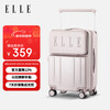 ELLE front opening suitcase wide trolley large capacity travel zipper case fashionable password box boarding case 20 inches pink