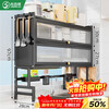 Jibaiju kitchen sink rack wash basin dust-proof bowl counter top storage cabinet dish rack multi-functional drain rack