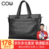 French COW men's bag briefcase men's business laptop bag casual shoulder crossbody travel backpack C-8616 briefcase black