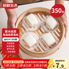 Fresh Life disposable steamer paper food-grade steamed buns steamed bun pad paper non-stick household steamer paper 9cm*350 sheets