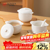 Songfa porcelain ceramic stew pot water-proof double-eared stew pot with lid household steamed egg cup earthen pot stew pot small soup cup 500ml one pack