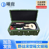 Xilu general equipment box multi-functional equipment field rotational molding box entertainment box