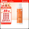 Pointe pet dog skin disease shower gel medicated bath lotion cat tinea dog ringworm black chin dermatitis fungus itching