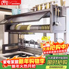Yuzhishu kitchen rack sink drain rack dishwasher rack sink dishwasher storage rack heightened elegant black 75 length fully equipped