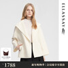 ELLASSAY (ELLASSAY) new autumn and winter sheep wool soft and elegant hooded terminal style with lace-up woolen coat for women EWB354D01500