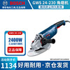 Bosch high power 2400 watt angle grinder polisher industrial grade grinder cutting machine GWS 24-230