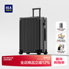 Heilan House (HLA) luggage suitcase for men, lightweight business trip luggage, business trolley case, women's large-capacity travel password case, obsidian black 29 inches