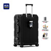 Heilan House (HLA) luggage for male and female students, aluminum frame trolley case, travel code checked suitcase, Obsidian Black 26 inches