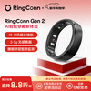 RingConn Gen 2 Smart Ring Sleep Apnea Monitoring Heart Rate Variation Blood Oxygen Women’s Menstrual Period Prediction Health Guidance 12 Days Long Battery Life Matte Black No. 11