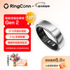 RingConn Gen 2 Smart Ring Sports Heart Rate Blood Oxygen Health Sleep Apnea Monitoring Ring Future Silver No. 13