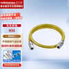 Submarine R50 gas pipe universal joint 304 stainless steel natural gas metal corrugated hose