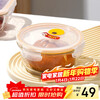 LOCK&LOCK Heat-resistant glass storage box with steam hole, microwave lunch box, instant noodle bowl, sealed lunch box 950ml
