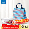 Lock and Lock separated heat-resistant glass crisper large-capacity microwave lunch box sealed lunch box lunch box 1L with lunch bag
