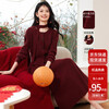 Shangjing elegant retro red knitted skirt suit autumn red atmosphere Christmas round neck knitted cardigan skirt suit