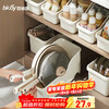 Baicaoyuan kitchen rack cabinet storage box with pulley pot storage box under sink storage basket extra wide