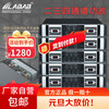 Lambosheng (official store) German original imported brand high-power professional power amplifier two-channel three-channel four-channel power amplifier DA-21000 (2-channel 1000W pushing 10-inch speaker)
