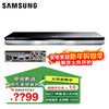 Samsung (SAMSUNG) BD-D5500 3D Blu-ray player DVD player optical fiber coaxial HDMI display USB 1080P large size D6500/E6500 BD-D6500 (3D Blu-ray HDMI)