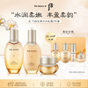 Whoo Qi Yun Sheng Moisturizing Cream 7-piece gift box 344ml moisturizing, repairing, anti-wrinkle birthday gift