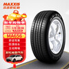 MAXXIS tires/car tires 225/65R17 102V MA656 original for Chevrolet