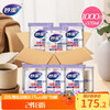 Miaojie Disposable Paper Cup Tea Thickened Food Grade 228ml*1000 Whole Box Wholesale