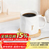 Jiwu Forest Ceramic Mug with Cover Large Capacity Coffee Cup Couple Cup Milk Cup Breakfast Water Cup Men's and Women's Tea Cup White
