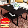 Shuaili coffee table living room small tea table double layer storage side table 100*50*42 black SL17086C