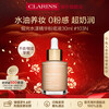 Clarins Satin Liquid Foundation #103N Ivory White Small Bottle Cosmetics Girls Birthday New Year Gift