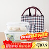 LOCK&LOCK heat-resistant glass crisper lunch box set large-capacity lunch box sealed bowl 1.02L two partitions + 750ml + package