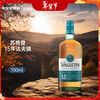 Sugden 15 Years Old Dufftown Scottish Single Malt Whiskey 700ml 40% New Year Gift Naked Bottle