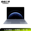 99% new Huawei MateBook Pro laptop Hongmeng OS Hongmeng AI 970g ultra-thin and long battery life OLED eye protection screen 32GB 1TB clear blue