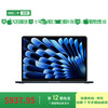 99% new Apple/Apple AI notebook/MacBookAir 13-inch M4 (10+10 core) 16G 512G midnight color (70w charging head) Z1CY0002E