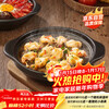 Jiwu Forest Claypot Rice, Yellow Braised Chicken, Ceramic Soup and Stew Casserole, Wide Mouth Casserole, High Temperature Resistant, Dry Burning, No Crack, 2.5L