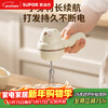 Supor egg beater household electric egg beater mini cream whipper baking hand mixer KGE01CX10