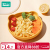 Rushan baby plate silicone suction cup integrated independent feeding children's food bowl special for baby food