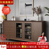 Shanlang solid wood sideboard living room tea cabinet restaurant storage cabinet storage cabinet home wine cabinet multi-functional kitchen bowl cabinet 0.84 m sideboard walnut color installation included