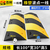 BAIGE rubber and plastic wire trough speed bump, wire and cable protection trough, outdoor construction floor pressure plate, anti-trampling and anti-pressure line plate on the road, 100*30*4.7 wave point, first line groove diameter 3*3