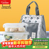 LOCK&LOCK glass crisper two-piece set separated lunch box sealed lunch box lunch box 750+1020ml+pack