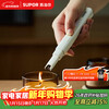 SUPOR pulse igniter electronic lighter lighter ignition gun gas stove aromatherapy KGE01BA10
